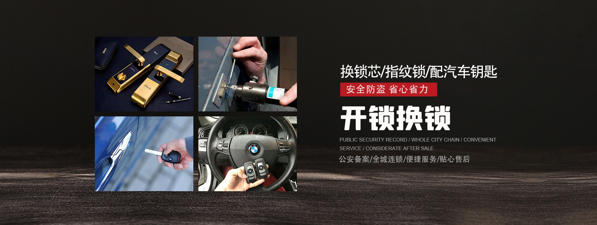 周口淮阳县banner01